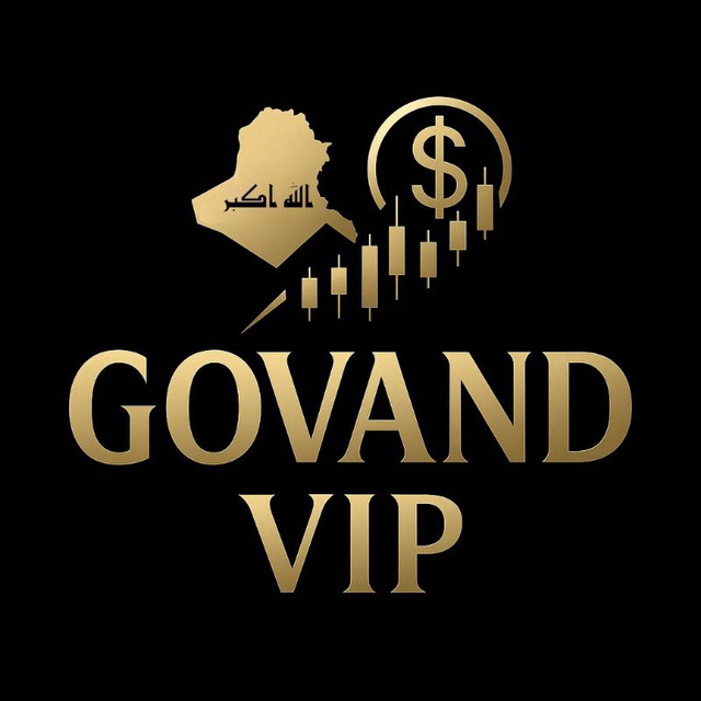 Govand Fx Logo